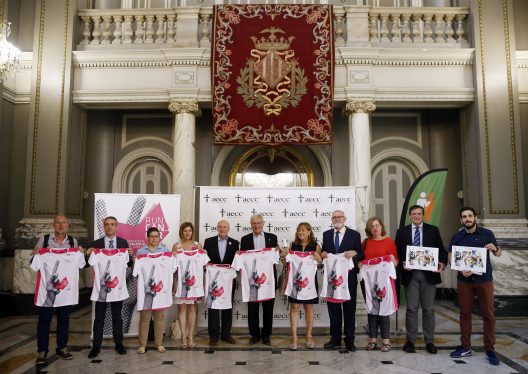 Comité Honor Valencia Contra el Cáncer