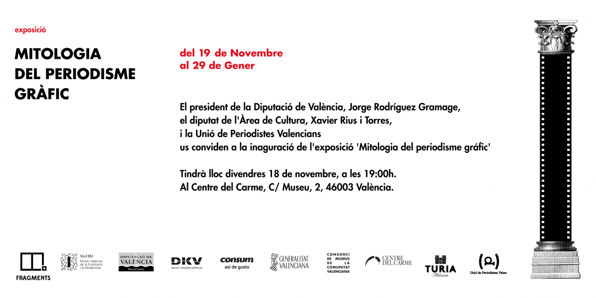 invitacio_fragments