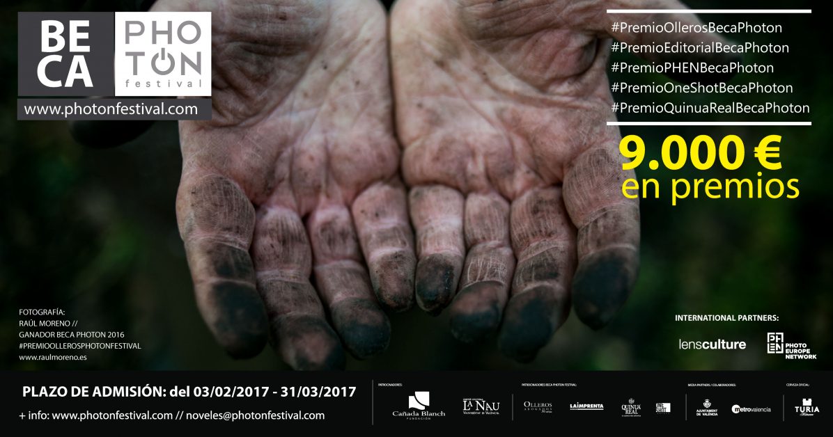 beca photon 2017