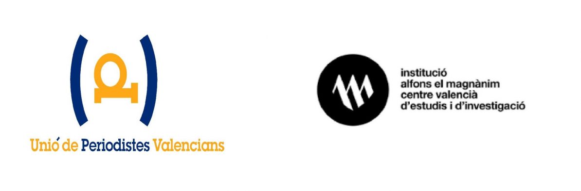 logos_beques_josep_torrent