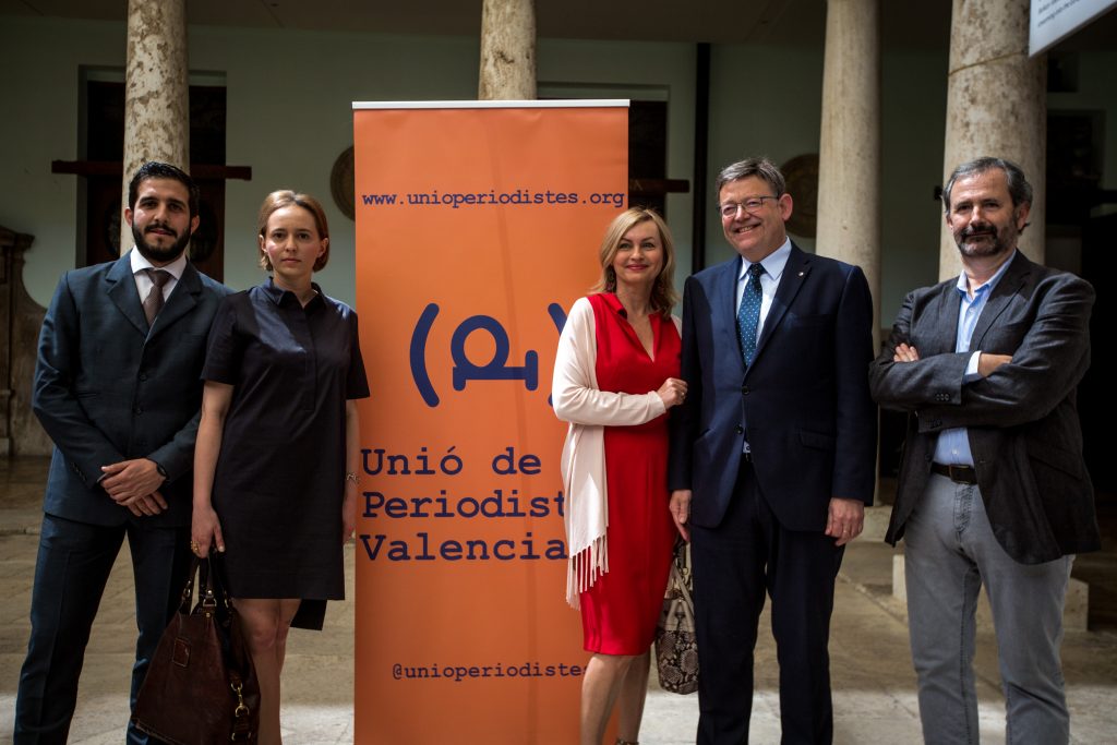 fotos_premis201601